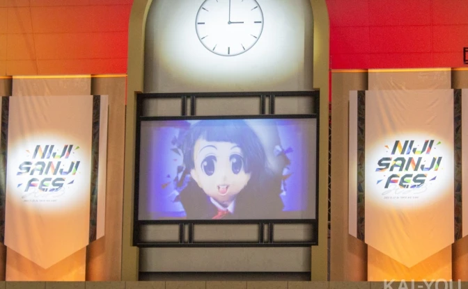 「にじさんじフェス」東京ビッグサイトで開幕　謎ノ美兎が開会式をジャック!?