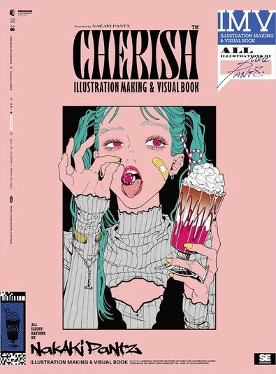 NAKAKI PANTZさんの作品集『CHERISH』／画像はAmazonから