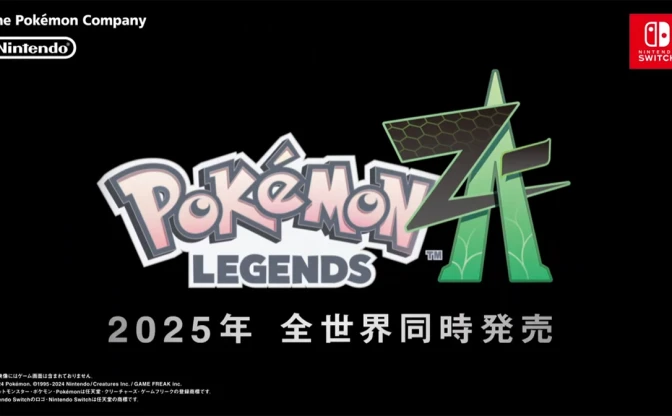 ポケモン新作『Pokémon LEGENDS Z-A』発表　舞台はXYのミアレシティ
