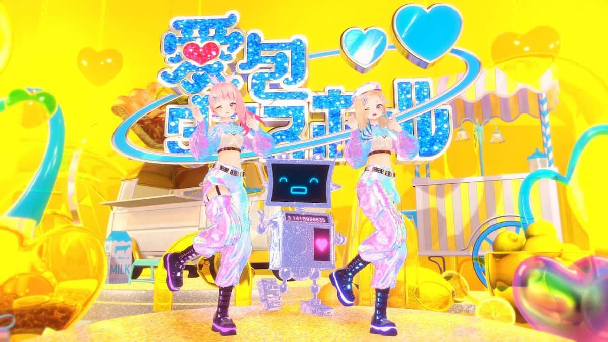 HIMEHINAの楽曲「愛包ダンスホール」に注目 VTuberの踊ってみたで流行 - KAI-YOU