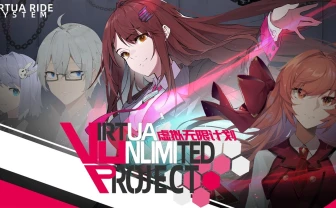 実在するVTuberが主人公の2Dアクション『Virtua Unlimited Project』が面白そう！