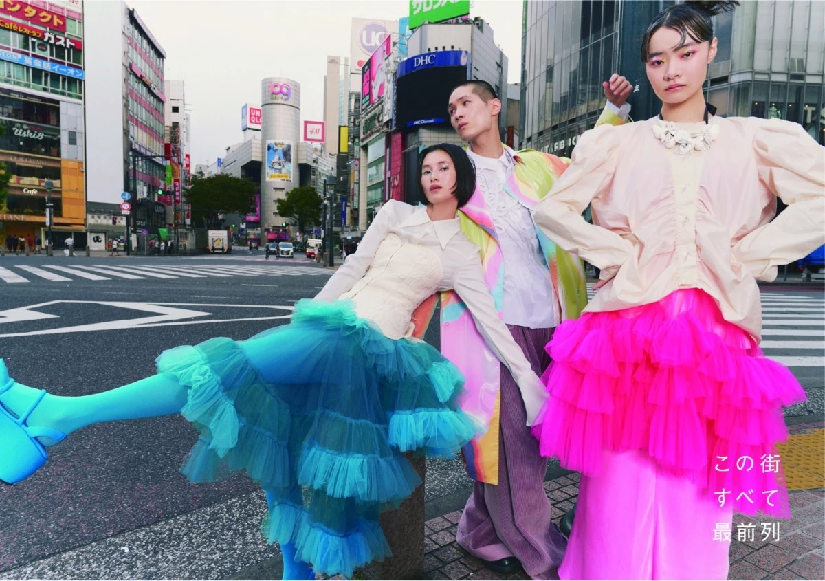 ファッションイベント「TOKYO FASHION CROSSING」