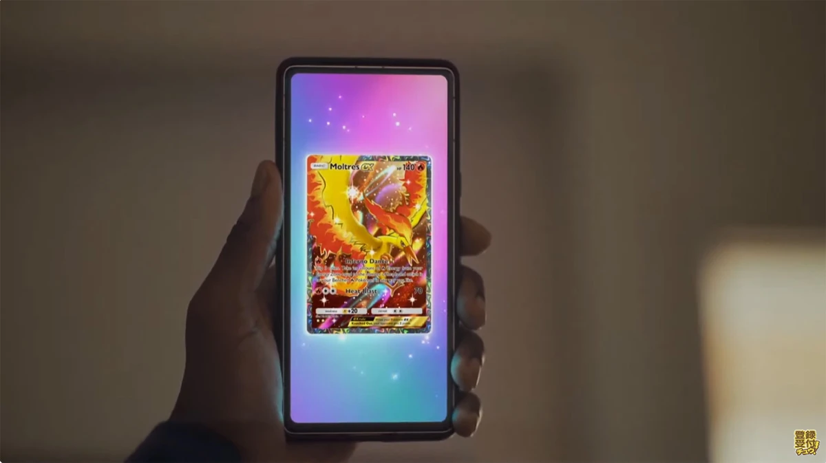 『Pokémon Trading Card Game Pocket』-5／画像は「Pokémon Presents 2024.2.27」から