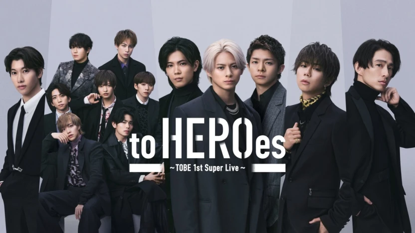 th_to HEROes 〜TOBE 1st Super Live〜.jpg