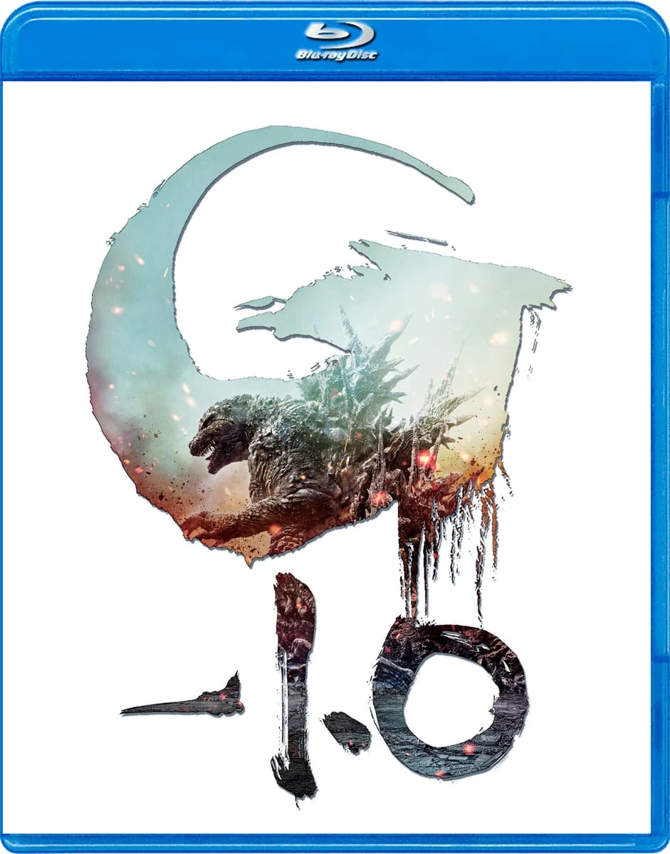 『ゴジラ-1.0』Blu-rayジャケット