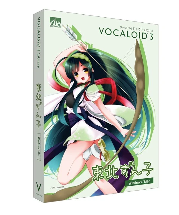 待望のボカロ化「東北ずん子」 歌声は『けいおん！』声優・佐藤聡美