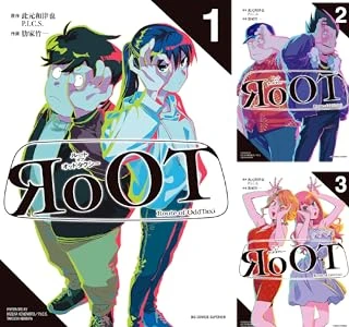 画像6: 傑作アニメ『オッドタクシー』の裏側を描く漫画 『RoOT』は藪の中の真実を暴くか