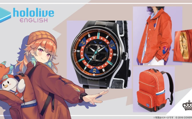 ホロライブEN 小鳥遊キアラをイメージした腕時計やアパレルが発売