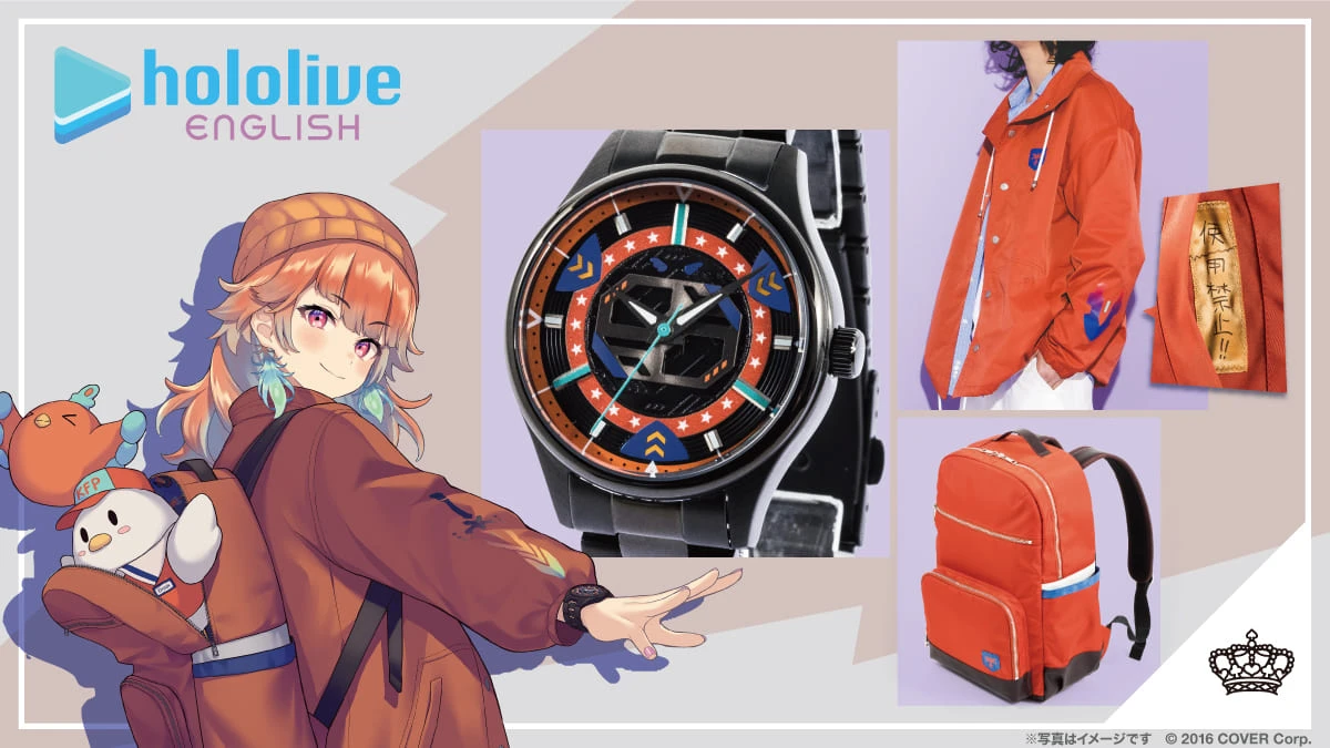 ホロライブEN 小鳥遊キアラをイメージした腕時計やアパレルが発売