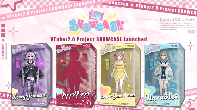 新VTuberグループ「SHOWCASE」