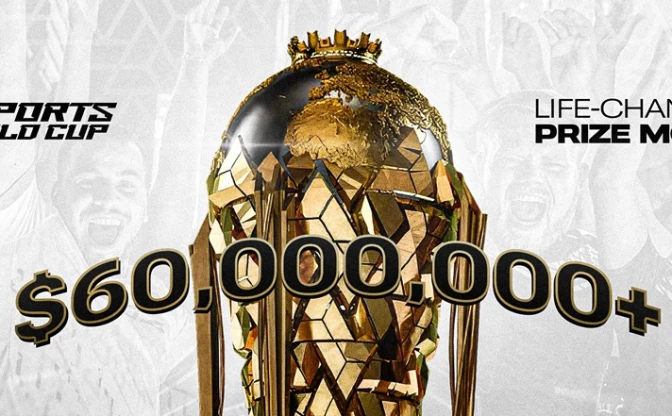 サウジアラビア、賞金総額90億円のゲーム大会「Esports World Cup」開催