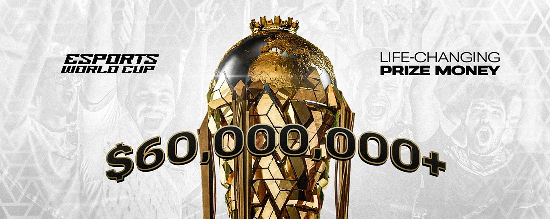 サウジアラビア、賞金総額90億円のゲーム大会「Esports World Cup」開催