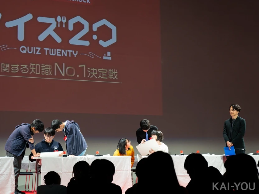 QuizKnock「クイズ 20 〜食に関する知識 No.1 決定戦〜」