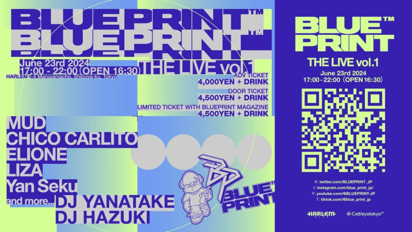 「BLUEPRINT」による初のライブ「BLUEPRINT THE LIVE vol.1」