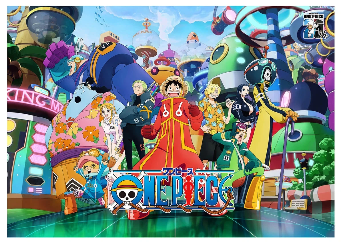 Mori Calliopeの楽曲「未来島」がアニメ『ONE PIECE』のミニコーナーに起用