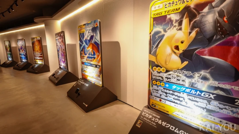 『ポケモンカードゲーム』をモチーフにした展示も／SHIBUYA TSUTAYA 5F「POKÉMON CARD LOUNGE」