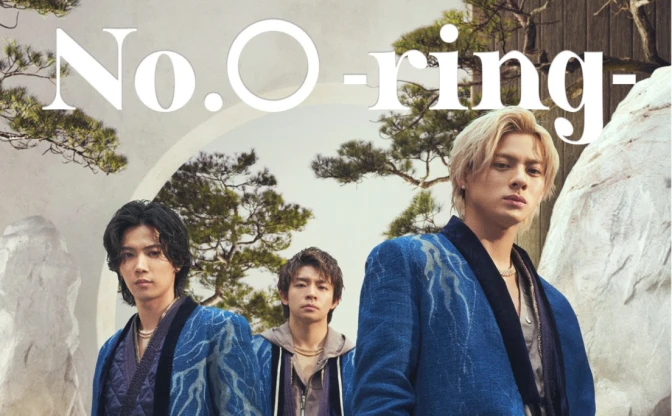 Number_iにラッパーPUNPEEが楽曲提供　新アルバム『No.O -ring-』に収録