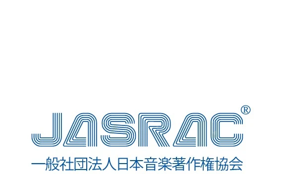 JASRAC、2023年に1300億円の音楽使用料を徴収　史上最高額を達成