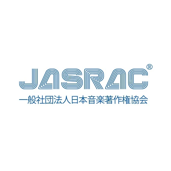 JASRAC、2023年に1300億円の音楽使用料を徴収　史上最高額を達成