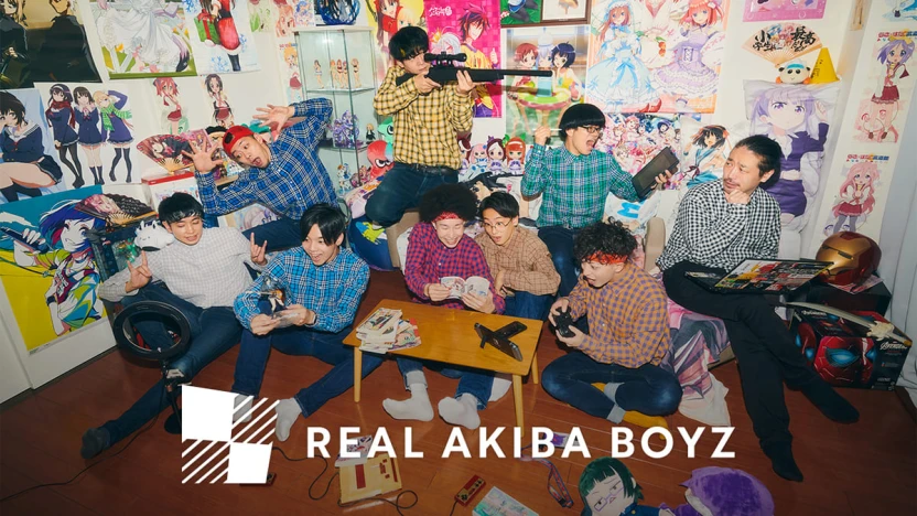 REAL AKIBA BOYZ。初日に出演するオーイシマサヨシさんのサポートアーティストとして参加する