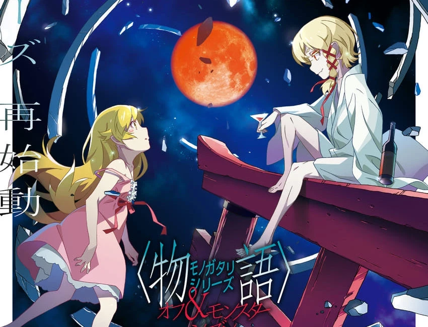 YOASOBI「〈物語〉シリーズ」新作アニメの主題歌を担当　タイトルは「UNDEAD」