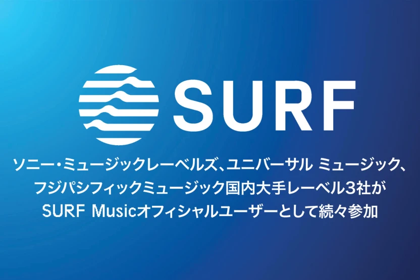 SURF Music