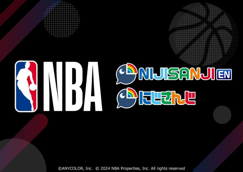 NIJISANJI EN＆にじさんじがNBAとコラボ／画像はにじさんじ公式Xから