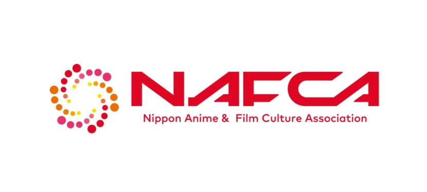 一般社団法人日本アニメフィルム文化連盟（NAFCA）