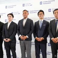 クリエイターエコノミー協会「誹謗中傷対策検討分科会」メンバー