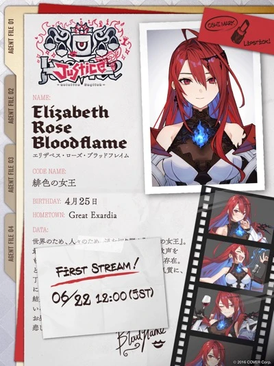 Elizabeth Rose Bloodflame