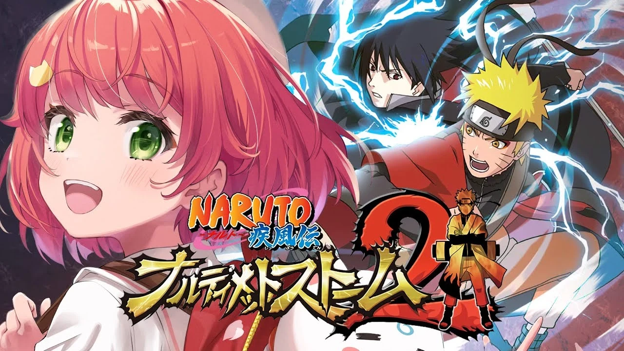 『NARUTO』大好きVTuberさくらみこ、念願の『ナルティメットストーム』実況を開始だってばよ