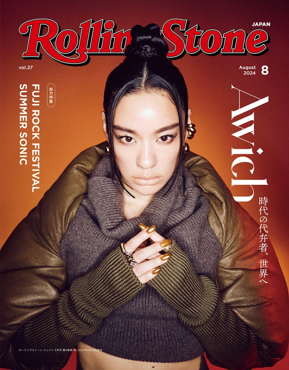 音楽カルチャー誌『Rolling Stone Japan』の表紙を単独で飾るAwichさん。ラッパーでは初。