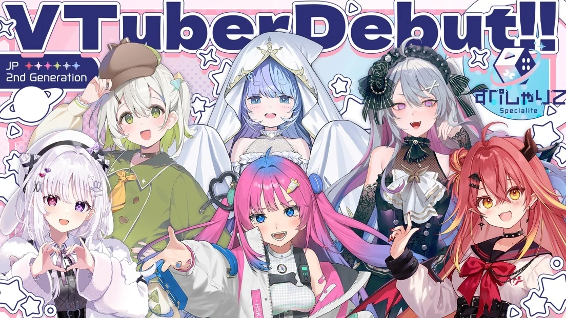 ゲーム実況特化の新VTuberグループ「すぺしゃりて」2期生がデビュー決定