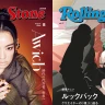 『Rolling Stone Japan』vol.27の表紙を飾るAwichさんと、裏表紙の劇場アニメ『ルックバック』描き下ろしイラスト／<a href="https://rollingstonejapan.com/articles/detail/41120" target="_blank">公式サイト</a>から
