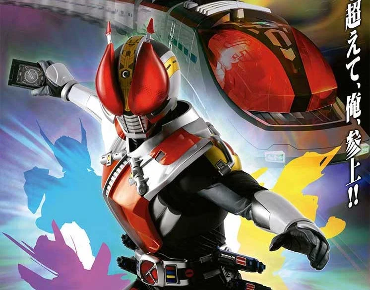 『仮面ライダー電王』がパチンコに？ KYORAKUとのコラボを示唆