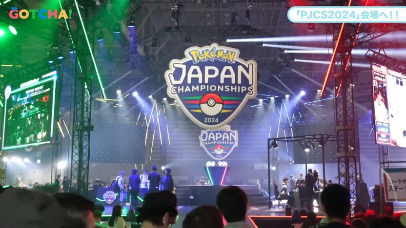 「ポケモンジャパンチャンピオンシップス2024」会場