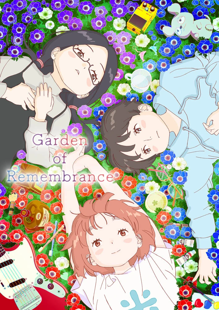 『Garden of Remembrance』メインビジュアル