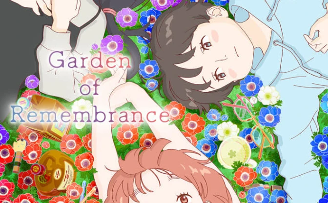 山田尚子監督の新作ショートアニメ『Garden of Remembrance』メインビジュアル解禁