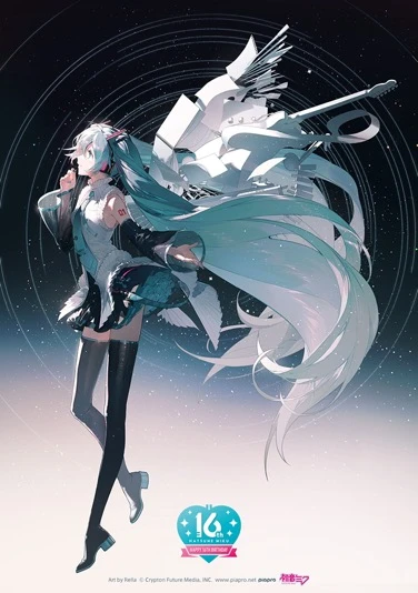 初音ミク Happy 16th Birthday -Dear Creators-」メインビジュアルの画像 - KAI-YOU