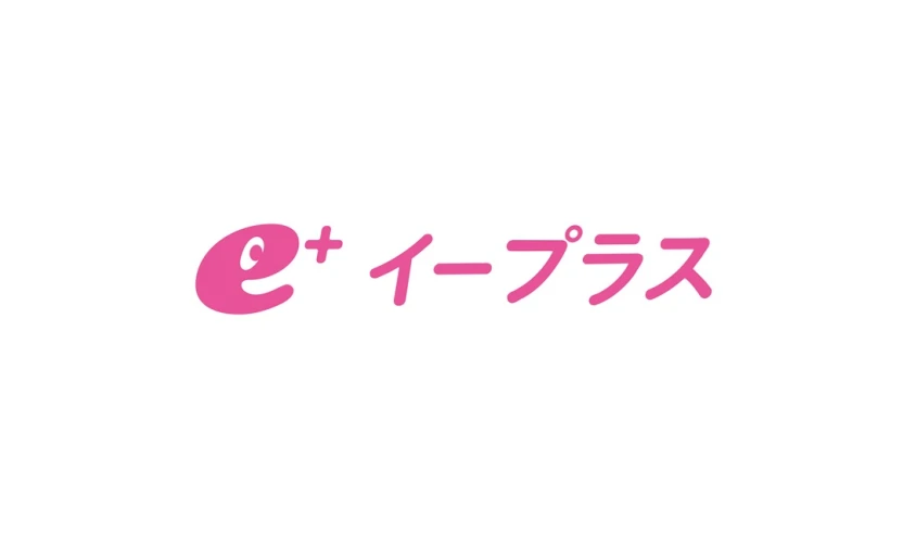 イープラス