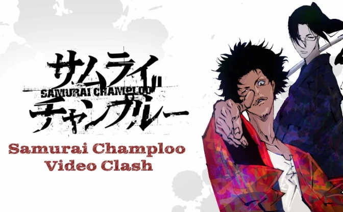 アニメ『サムライチャンプルー』20周年記念、賞金1000ドルの映像コンテスト開催