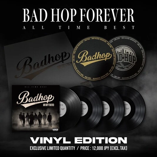 アナログ盤『BAD HOP FOREVER (ALL THE BEST)』封入物