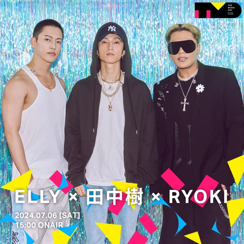 （左から）RYOKIさん、田中樹さん、ELLYさん／画像は「THE MUSIC DAY」公式Xより