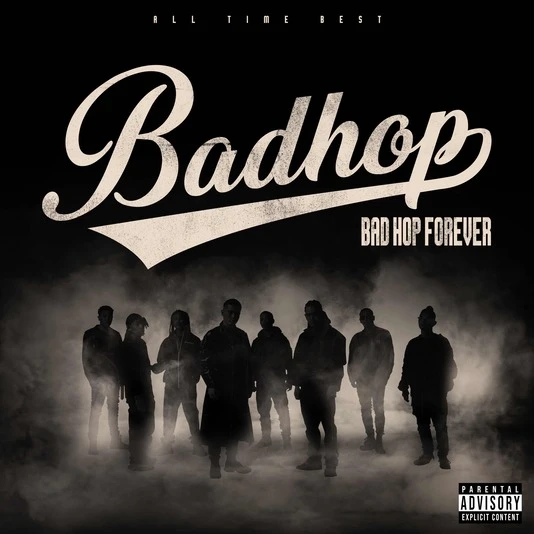 アナログ盤『BAD HOP FOREVER (ALL THE BEST)』ジャケット