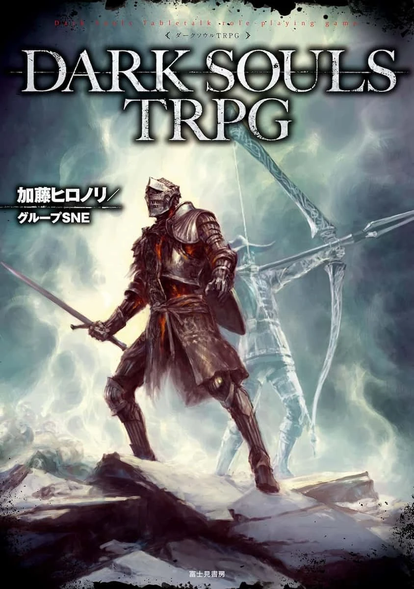 画像2: ゲーム『アーマード・コア6』がTRPG化　制作は『ELDEN RING TRPG』のグループSNE