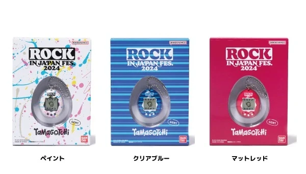 たまごっちが「ロッキン」とコラボ！ ロックフェス仕様モデルが発売