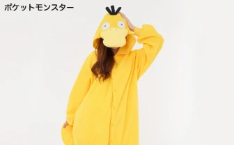 全身すっぽり「ポケモン」になりきろ！ アベイルからコラボ着ぐるみ発売 - KAI-YOU