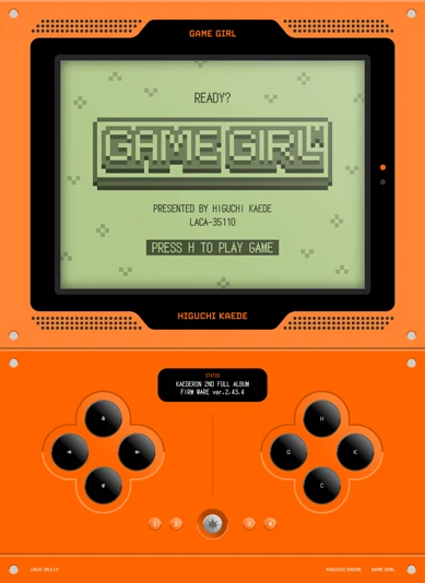 樋口楓『GAME GIRL』初回限定盤ジャケット