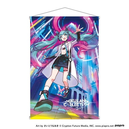 ■Miku Land Collection2024 B2タペストリー 【viviON BLUE限定】 ¥2,970(税込)