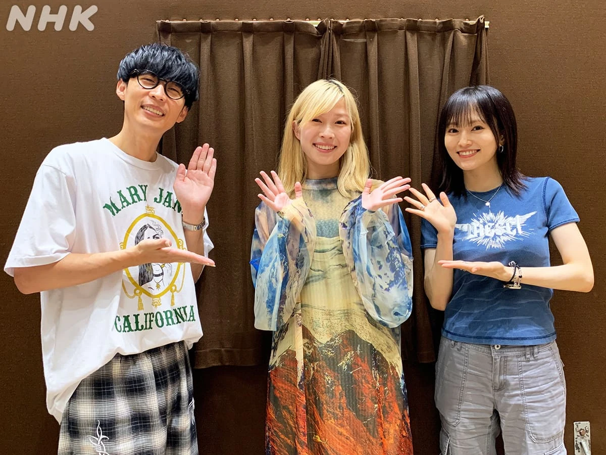 「アニソンプレミアムRADIO」に出演するオーイシマサヨシさん、青山吉能さん、山本彩さん／画像はNHKアニソン公式Xから